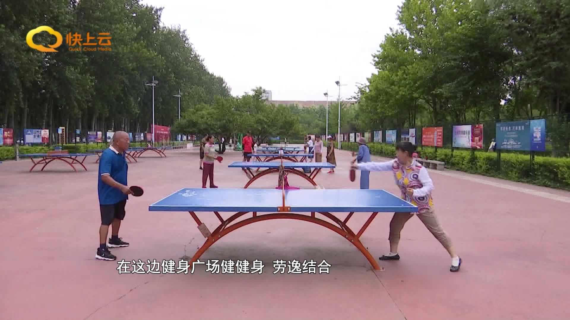 潍坊市潍州体育公园位置,潍坊经济区体育公园