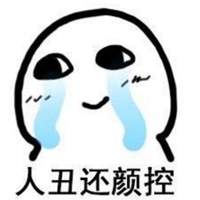 第1次想养纯种狗应该怎么挑,纯种狗和不纯种哪个好养