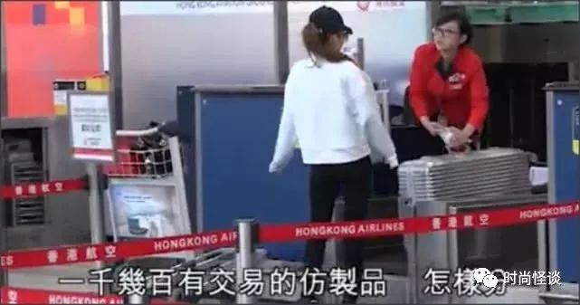 明星穿假货丢人吗,女明星为什么这么有钱