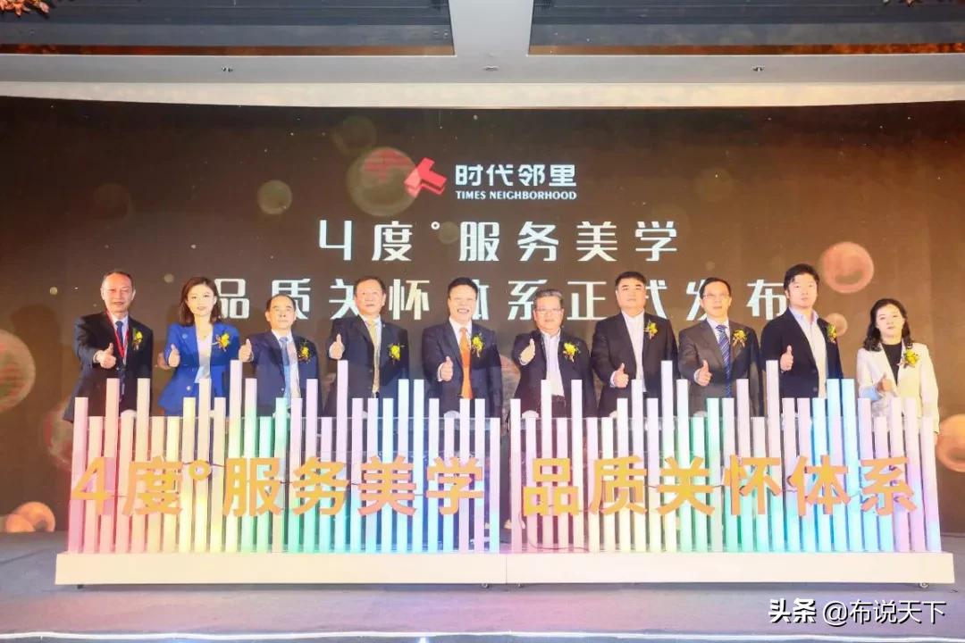 新楼盘首开爆火视频,长沙地铁3号线旁新楼盘