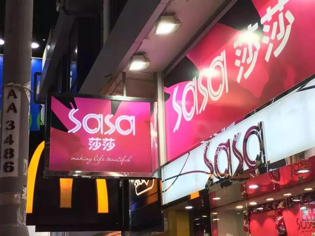 香港扫货旅游攻略,香港年货哪里扫