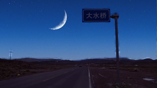 牛二哥卡车生活,牛二哥回乡村