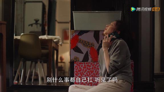 敢于撕掉标签的女生,女人撕掉自己的标签