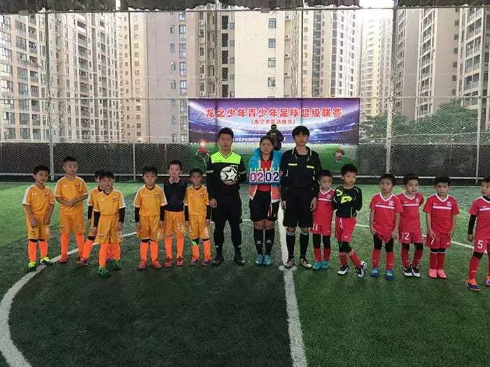 深圳龙超联赛,广西龙超决赛