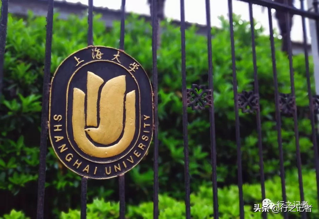 上海大学新闻传播学研究生宿舍环境怎么样？有没有空调、热水器？