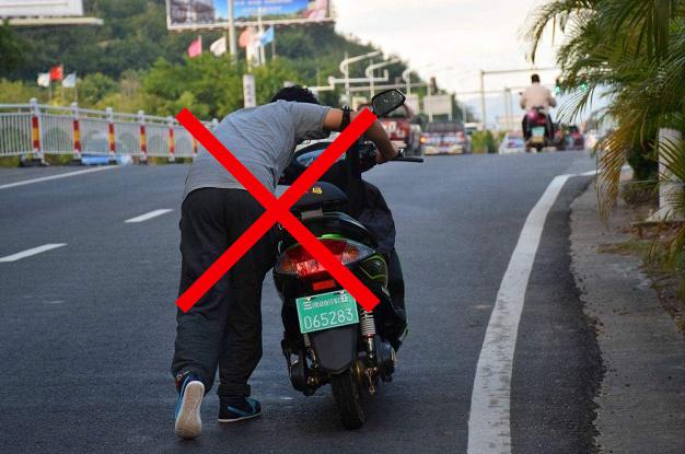 电动车爆胎如何救急,电瓶车爆胎自救