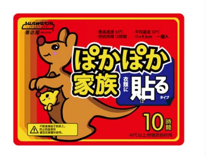 冰雪摄影心得,冰雪拍摄10个思路