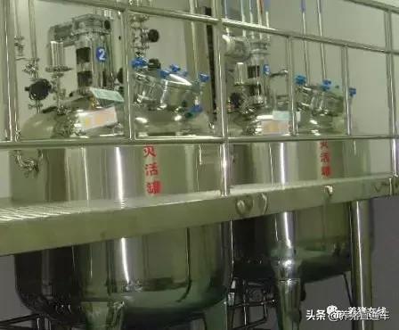 疫苗补种技巧视频,养殖户自购疫苗注意事项