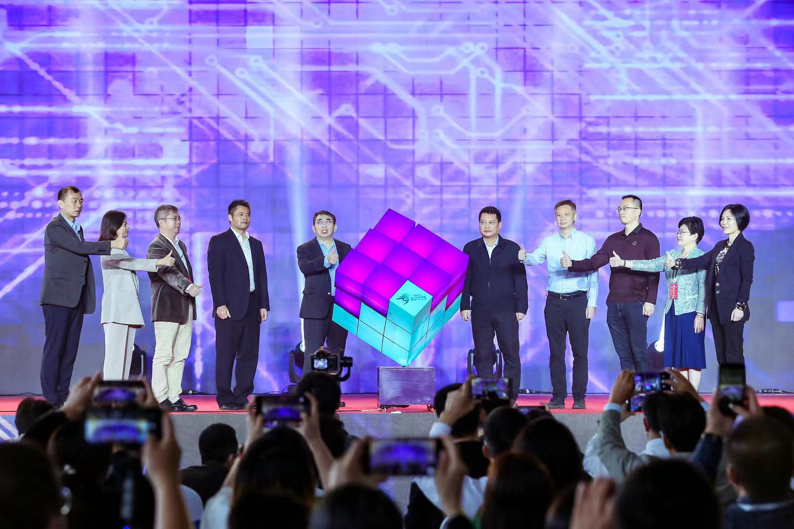 南宁青秀杯围棋比赛,城市围棋联赛开幕式