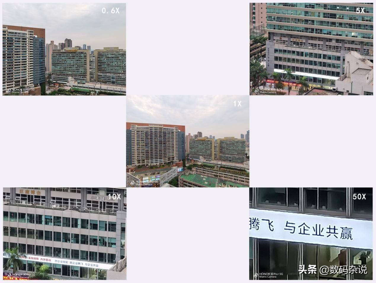 荣耀30pro2024年还值得入手吗,荣耀2020年上市的最高端手机