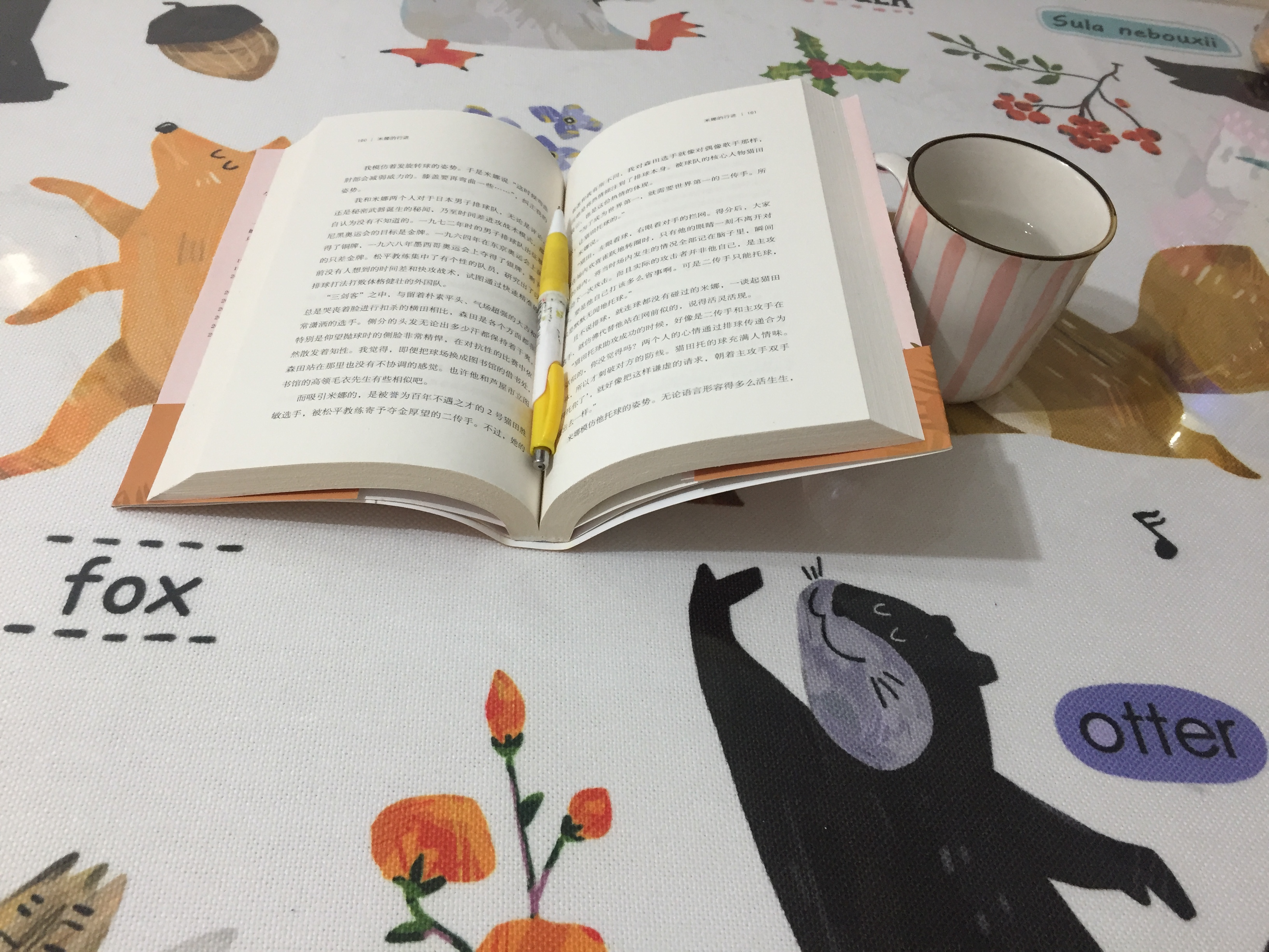 爱哭只是在发泄情绪,爱哭不是矫情是因为什么泪失禁