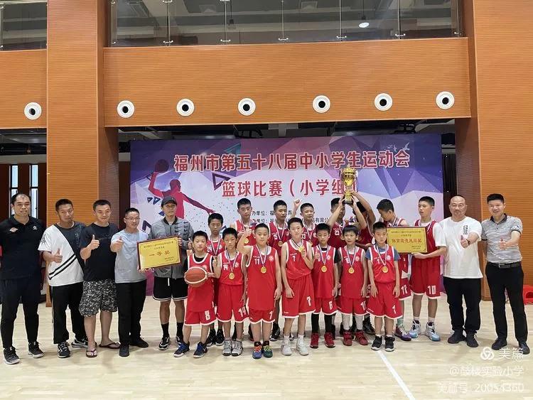 喜报夺冠,喜报勇夺双冠