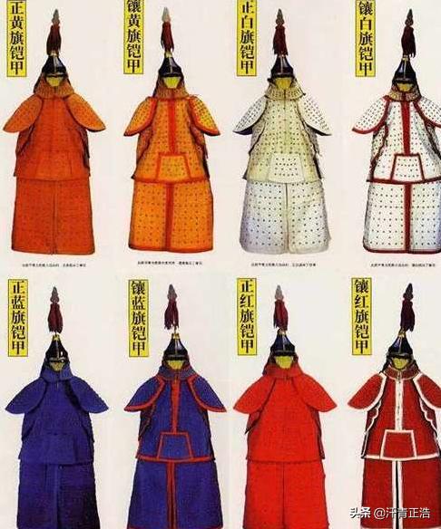 清朝八旗旗主是多大的官,清朝正黄旗有什么权力