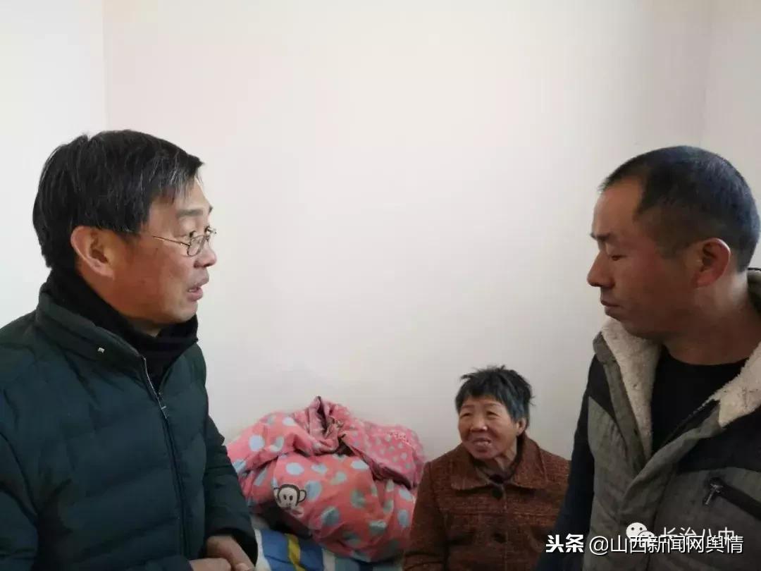 长治八中：天寒地冻送温暖真情帮扶暖人心