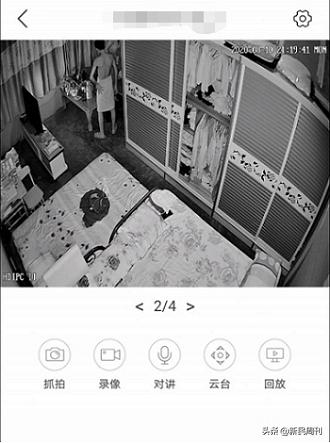 10元就能窥探别人卧室!APP上的隐私贩卖有治没治?