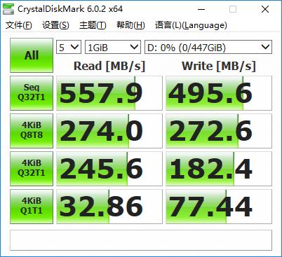 英睿达bx500有多厚,英睿达固态盘bx500