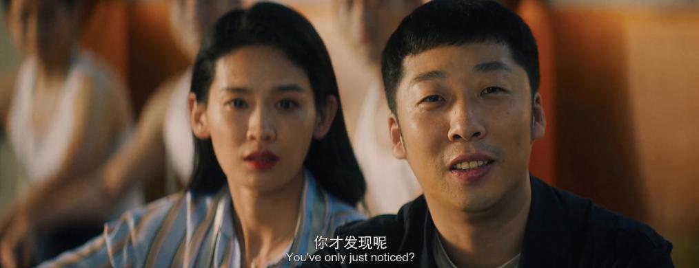 6.8分给低了，《大赢家》金句频出，除了大鹏，配角也格外精彩