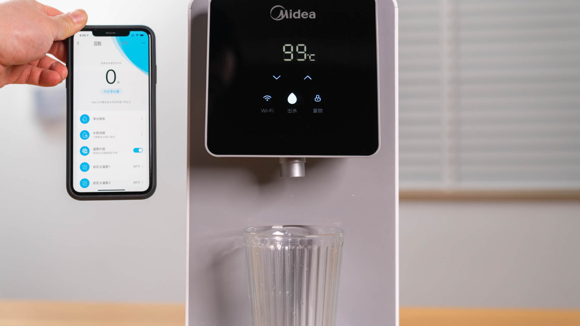 给老妈装台净水器,过年给妈买个洗碗机