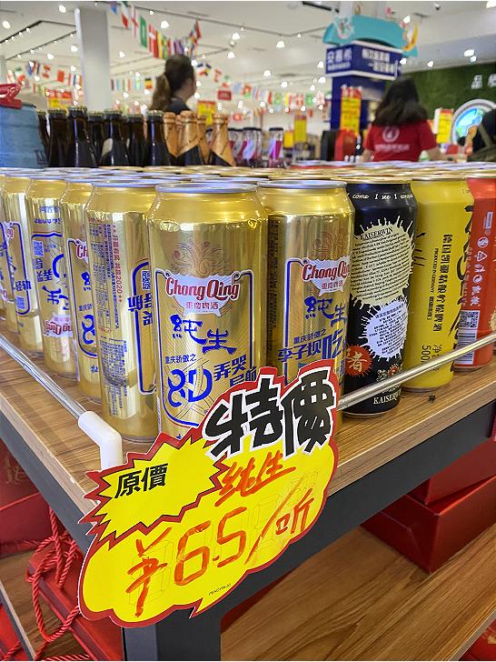 重庆最大的酒水饮料批发市场,重庆酒水批发市场在哪里