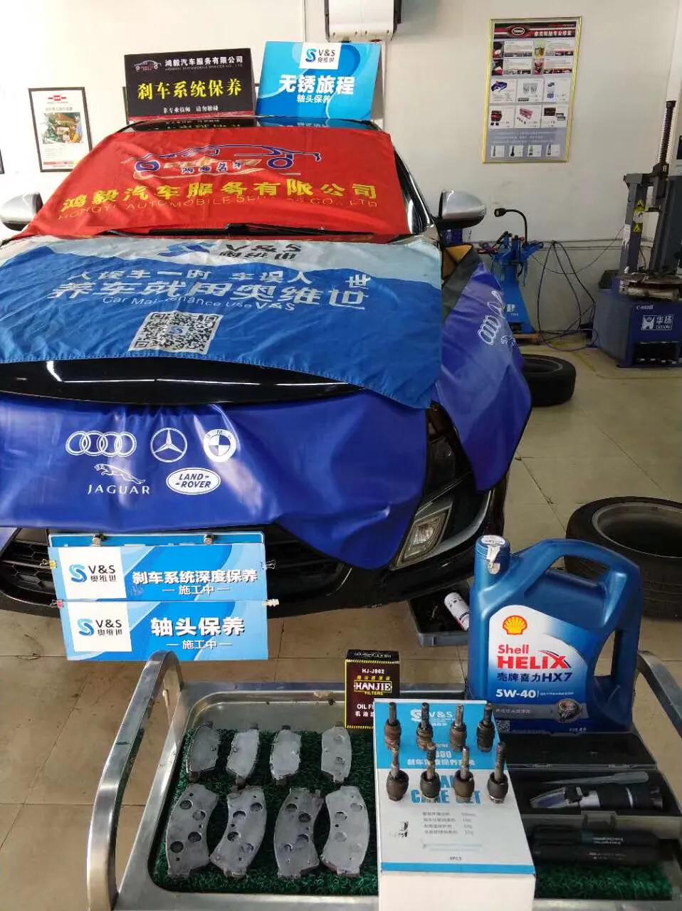 开一家汽车美容店一年能赚多少钱,汽车美容店怎么保持盈利