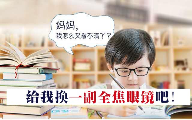 儿童节最大的礼物,61儿童节送给孩子的礼物