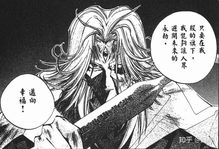 jump10大经典漫画,绝对燃向少年jump经典漫画回顾