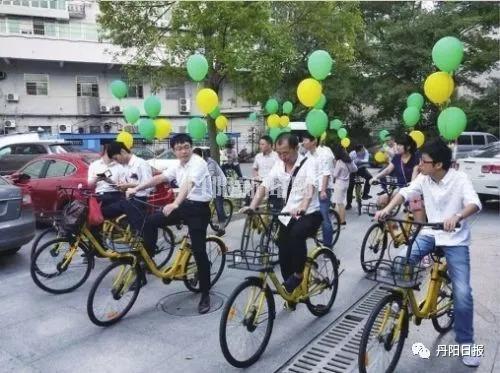 酸了！来看看丹阳人如何“秀恩爱”……