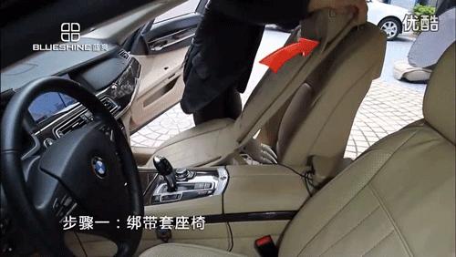 汽车降温蜂窝坐垫,夏季车坐垫降温方法