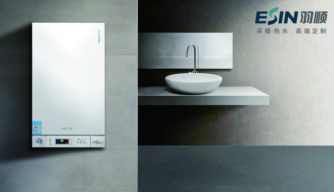 壁挂炉低温采暖方法,在家开启温暖过冬模式壁挂炉供暖