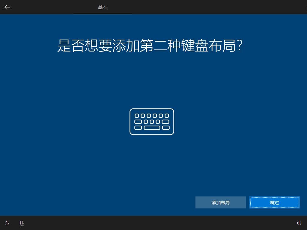 用u盘自己怎么装win10系统,怎么用u盘自己装win10系统