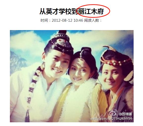 新天龙八部于荣光演谁,于荣光演天龙八部的谁