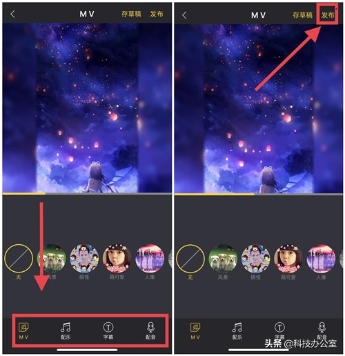 手机相片太多怎么保存还不占空间,怎样把手机里的照片保存到云相册