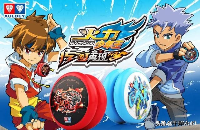 90后回忆童年十大动漫国产,承载童年回忆动画片