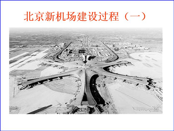 生涯规划课程大百科,生涯规划课程大全