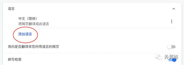 用谷歌申请gmail邮箱免费吗,谷歌邮箱gmail前缀更改
