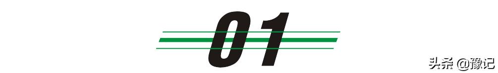 自称“宇宙主席”的舞钢流浪汉,常给灾区难民捐款,比市长还有名