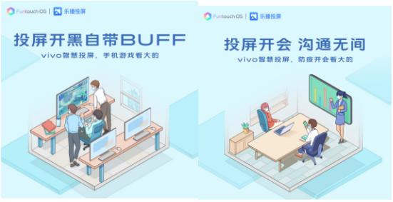 疫情期间孩子在家上网课心理疏导,疫情孩子在家上网课现状