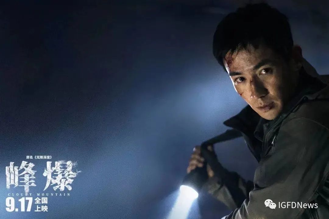 inNews|Armani再次强调品牌独立|Balenciaga打造元宇宙时尚|