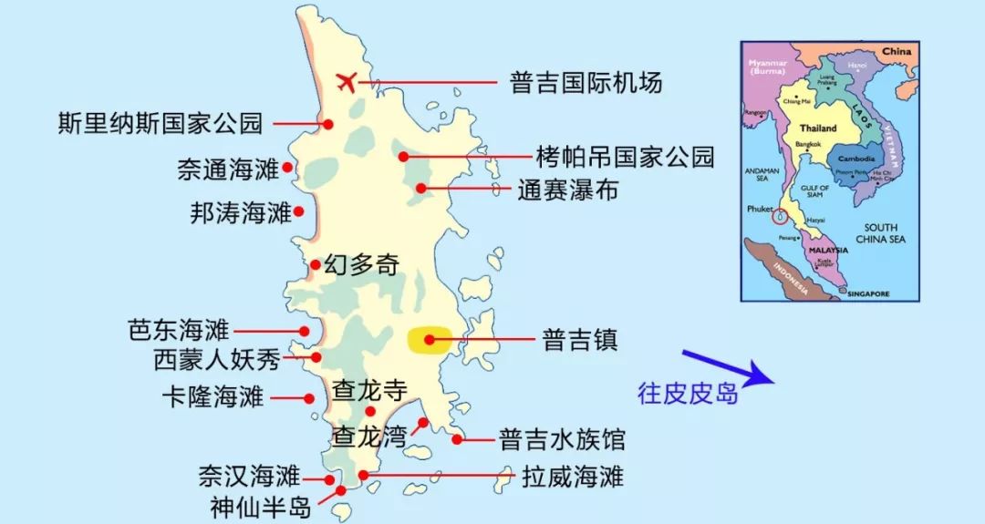 去泰国的旅游攻略图片大全,泰国旅游攻略图高清大图
