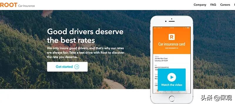 福布斯最佳保险公司,福布斯中国保险精英名单