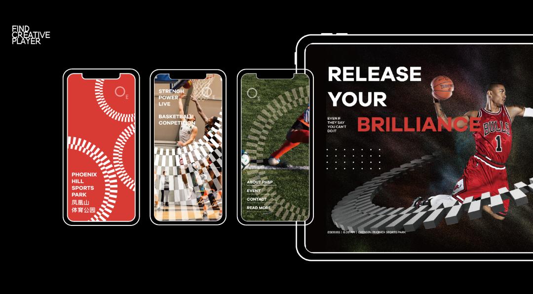 凤凰山体育公园标志设计者,成都凤凰山体育公园设计单位