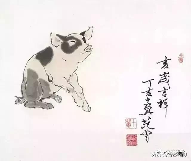赏十大名家画笔下的猪，”猪“福填满2019！