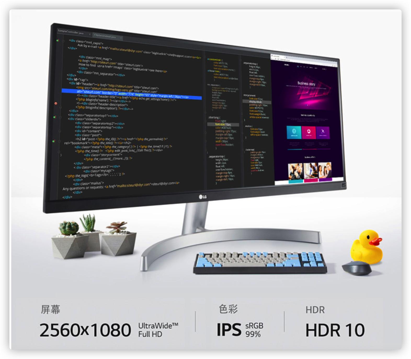 2023双11显示器27寸推荐,2023显示器选购