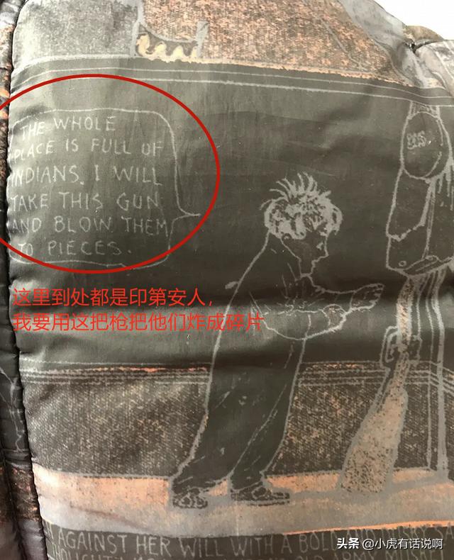 江南布衣的童装到底是有意为之，还是另有隐情？这件事绝对不简单