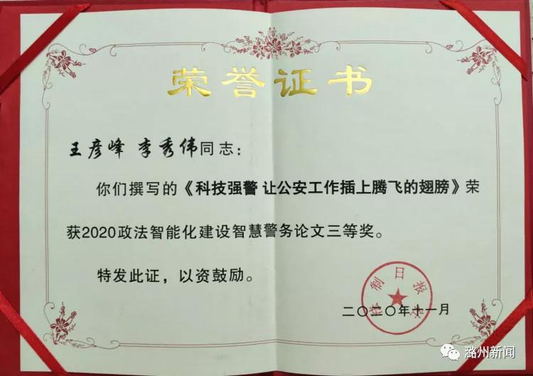 长治启智传承文化传播,山西长治文化传播