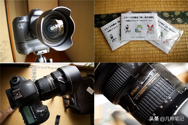 夏天相机镜头起雾,雨天拍摄镜头起水雾原因