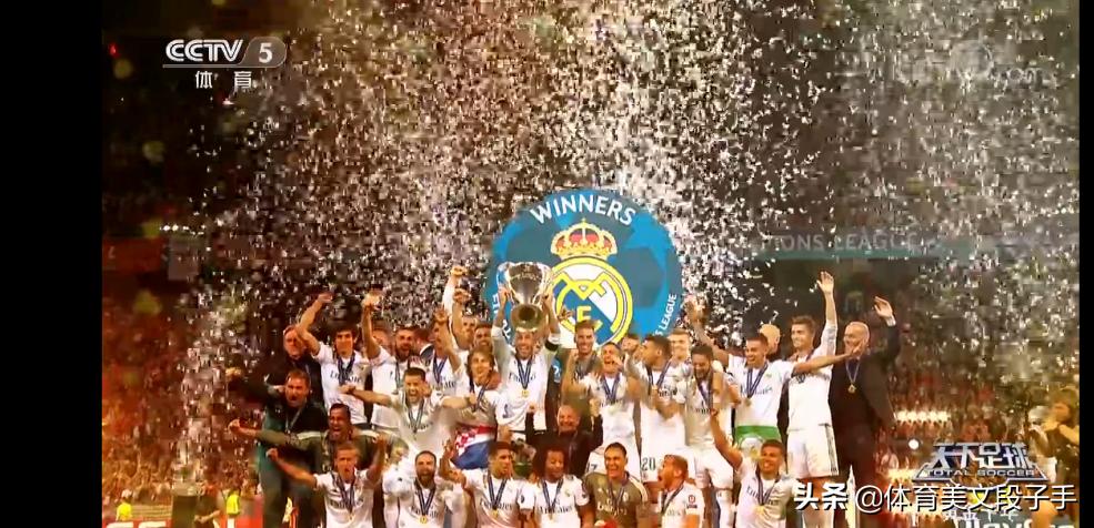 天下足球十大走心文案,天下足球文案一壶浊酒