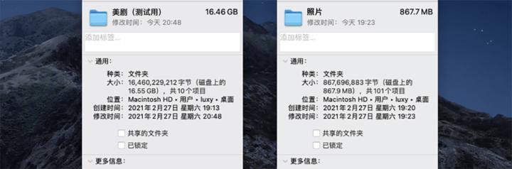 阿里云盘正式公测不限速免费,阿里云盘是开始限速了吗
