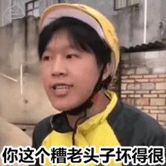 一个优秀的纹身大师,十二天可以练成基本功吗