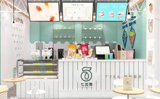 当代购物中心广场,开发区当代购物中心